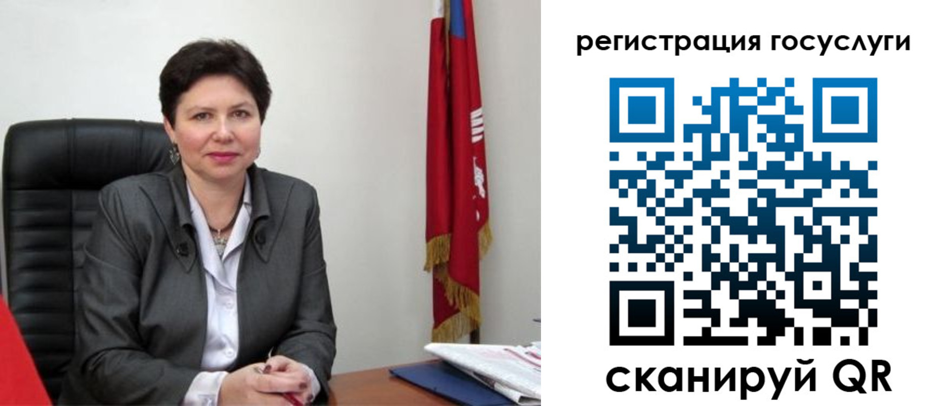 временная регистрация собственник в Нижнем Тагиле