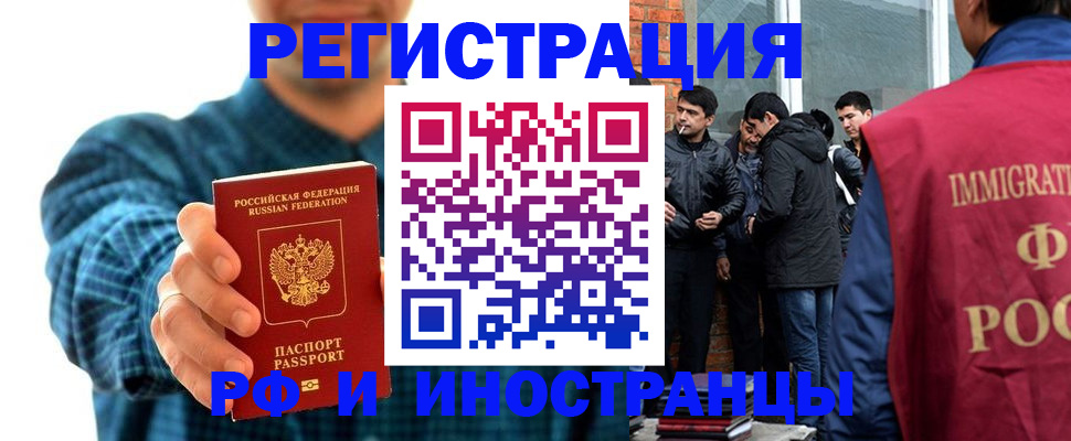 пропишу в квартире в Нижнем Тагиле